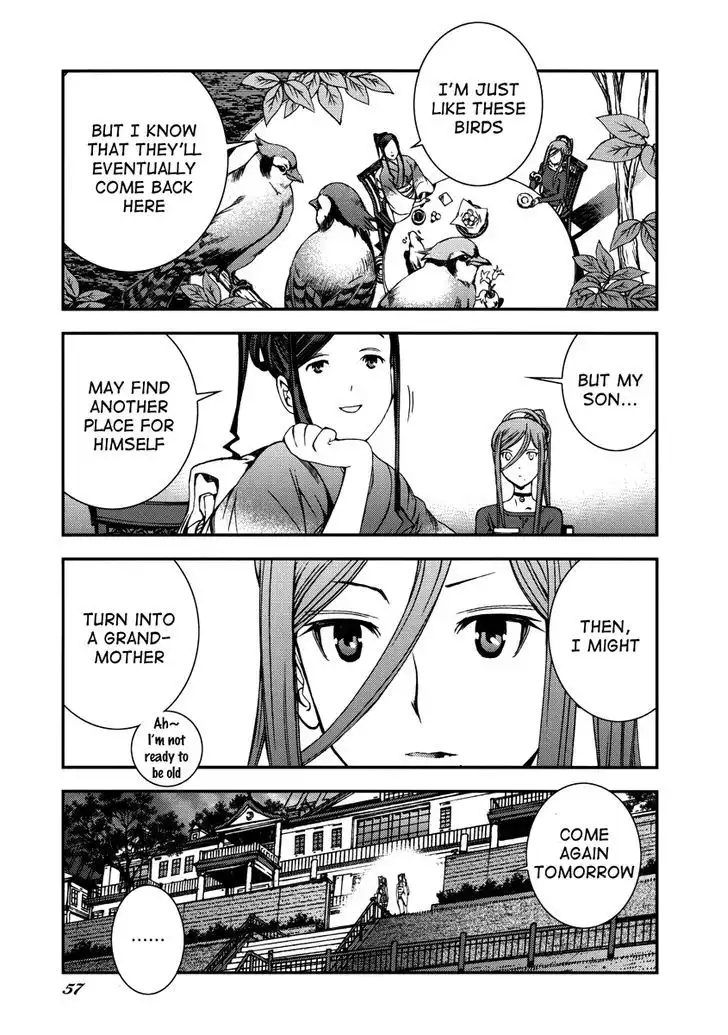 Aoki Hagane no Arpeggio Chapter 17.5 57